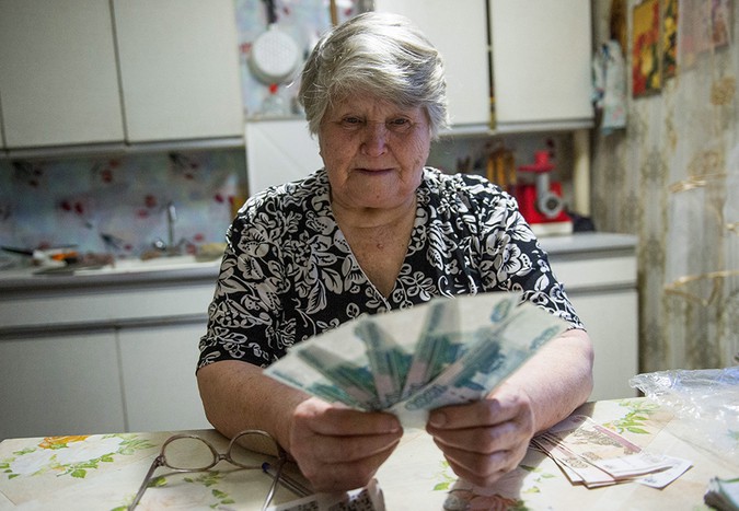 13-я пенсия может появиться в России