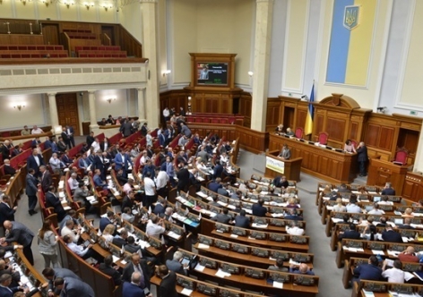 Депутату в украинской раде запретили говорить по-русски