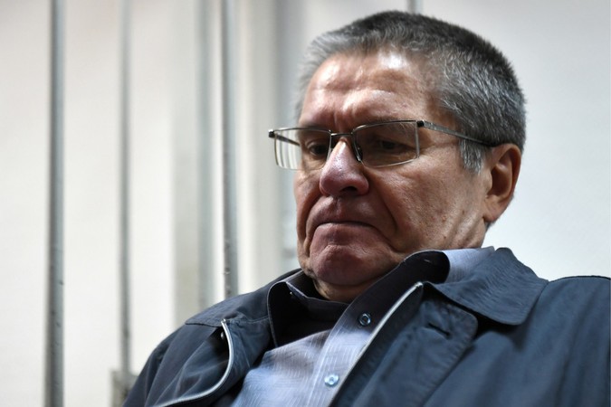 «Простите меня, люди»: Улюкаев покаялся в своем последнем слове на суде