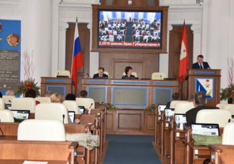 В бюджет Севастополя внесли поправки, несмотря на "коррупциогенные факторы"