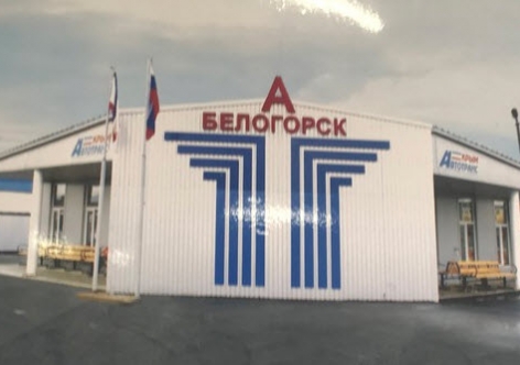 В Крыму открыли вторую модульную автостанцию