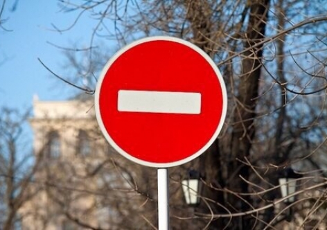 В Симферополе 18 марта ограничат движение транспорта