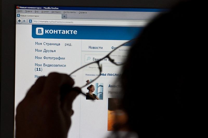«Вконтакте» обнулил подписчиков групп