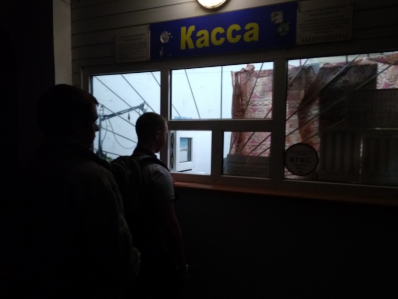 Билеты на катер в Севастополе начали продавать через кассу [фото] 