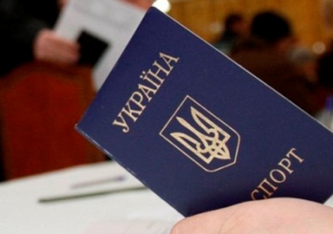 Крымчан собираются лишать украинского гражданства