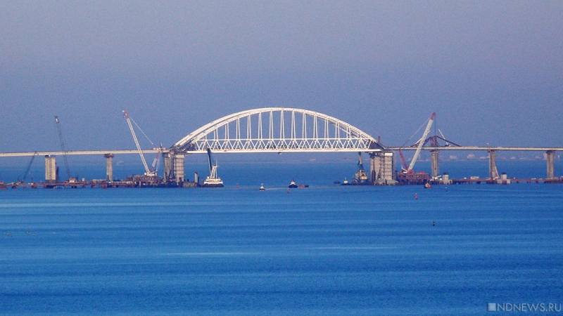 В Киеве рассказали о деятельном участии Америки в строительстве Крымского моста