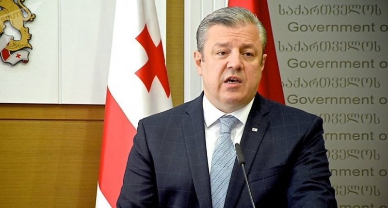 Премьер-министр Грузии объявил о своей отставке