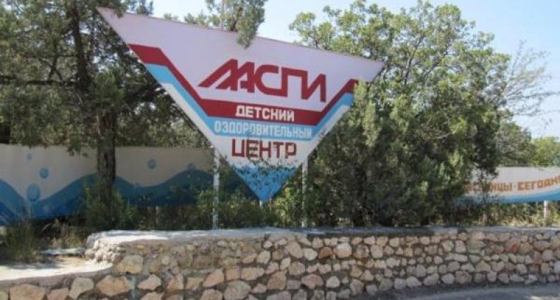 Власти Севастополя обещают возобновить работу лагеря «Ласпи» к июлю