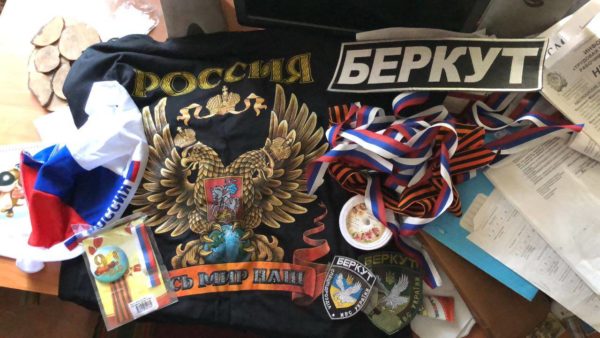 СБУ поймала гражданку с декольте за попытку «теракта» в Харькове (фото, видео)