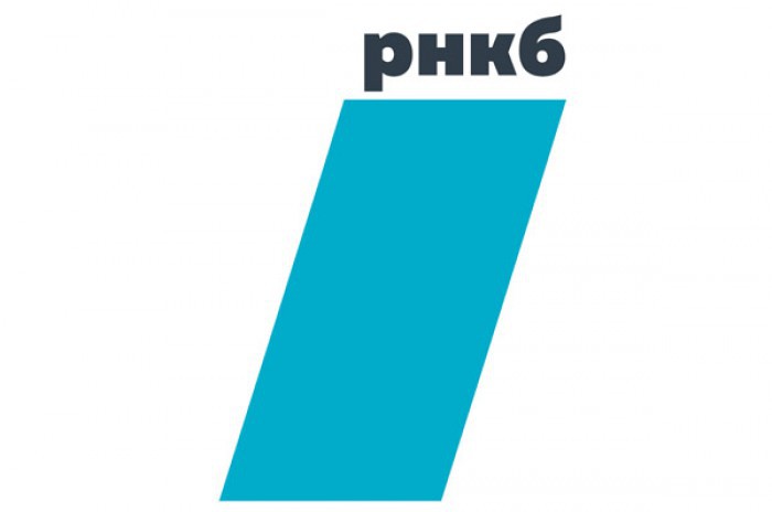 РНКБ Банк (ПАО) запустил прием бесконтактных карт российских банков в своей сети платежных терминалов 