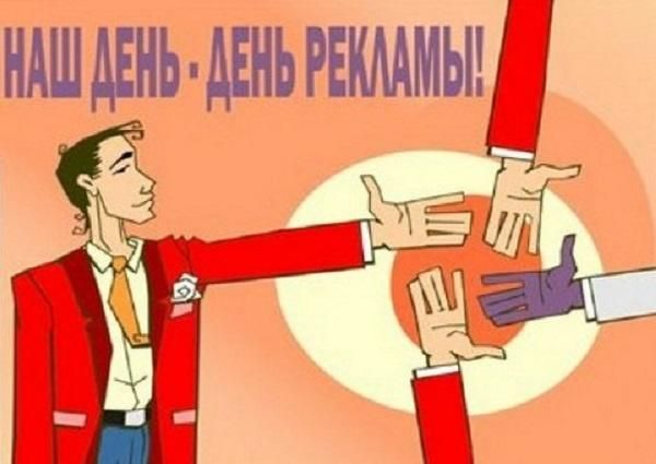 Рекламная паутина или почему в Севастополе не сносят "избранные" билборды?