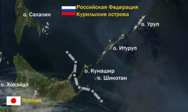Курилы: реанимация козыревской формулы сдачи русских островов