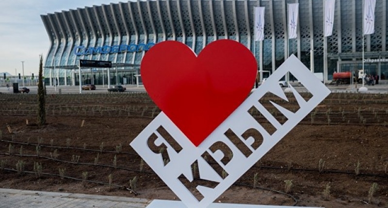 Имя аэропорту «Симферополь» выберут из трех вариантов