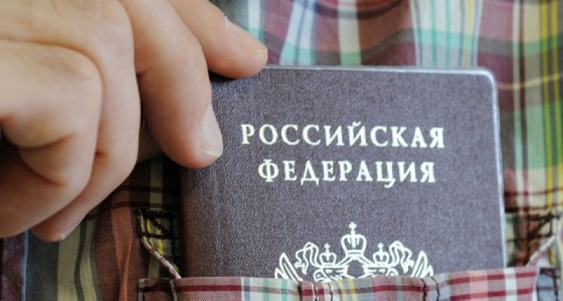 Госдума одобрила упрощение получения гражданства жителям Донбасса и Украины