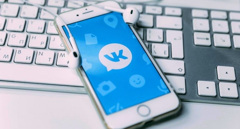 У «ВКонтакте» появится отдельный мессенджер