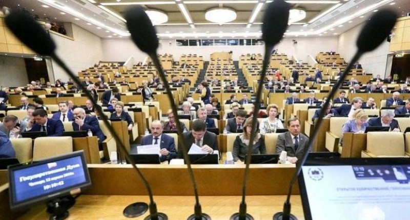 В Госдуму внесли законопроект, запрещающий передавать Курилы Японии