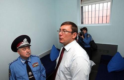 Юрий Луценко арестован