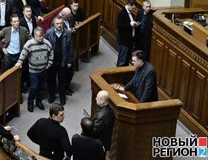 Верховная Рада без импичмента планирует отправить Януковича в отставку (ФОТО)