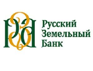 Бывший банк Батуриной и Путина прекратил обслуживание клиентов / Двоюродный брат Путина заранее вышел из совета директоров РЗБ