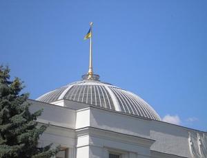 Верховная Рада в понедельник распустит парламент Крыма