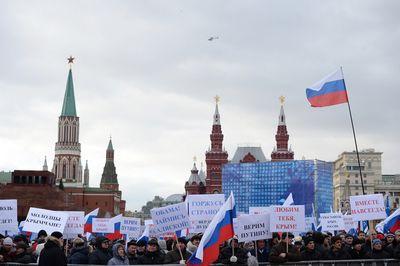 Крым с Россией: массовые акции и концерты прошли по всей стране