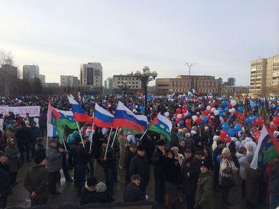 Крым с Россией: массовые акции и концерты прошли по всей стране
