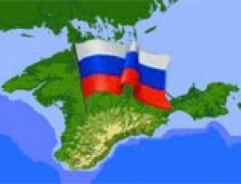 «Закон 9 мая»: высказывания против аннексии Крыма Россией с сегодняшнего дня караются 5 годами тюрьмы - комментарий