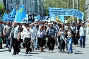 День траура 18 мая состоится без украинской символики