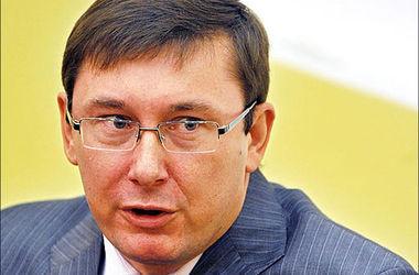 Луценко: Украина снова оказывается в ситуации домашней войны демократов образца 2005 года