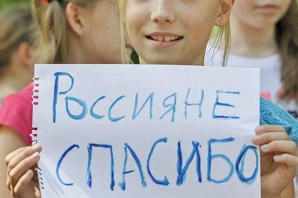 В Омск продолжают прибывать беженцы с Украины