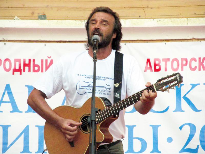 В Севастополе открылся 14-й Международный фестиваль авторской песни «Балаклавские каникулы»