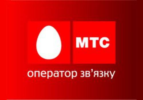 МТС-Украина заявляет о доступности передачи данных на скорости 3G в Крыму