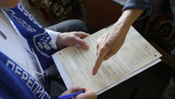 Штрафы за отказ участвовать в переписи в Крыму будут не в этом году