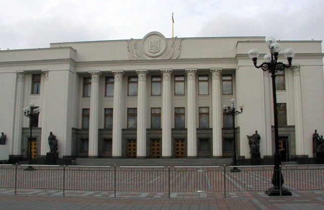 ЦИК Украины завершила регистрацию кандидатов в депутаты Верховной рады