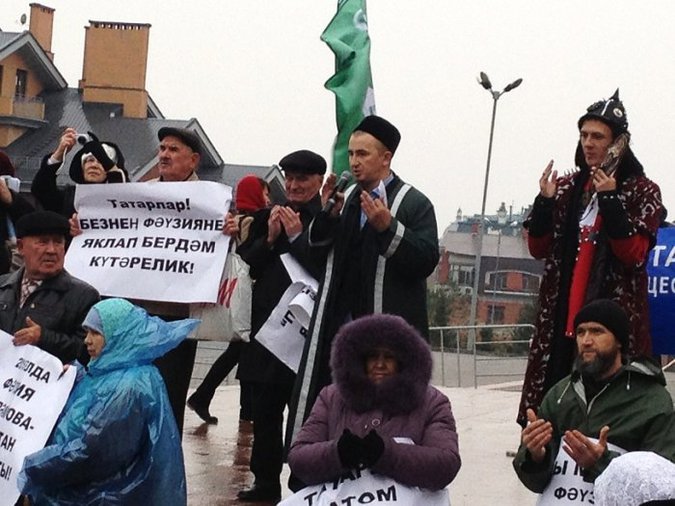 В Казани татары отметили «День шахидов» с одобрения властей