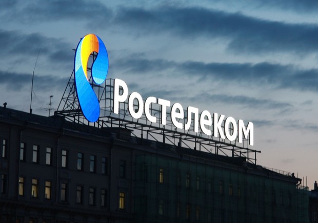 «Ростелеком» решил продать 80% активов в Крыму