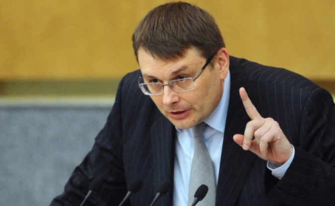 Депутат Федоров требует от Генпрокуратуры отчета по делам Маркво и «Дождя»