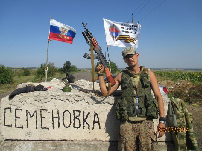 Командир разведроты Армии Новороссии — Денис Дымченко: «Это святая война»
