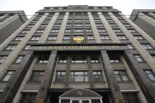 В Госдуму внесён законопроект, защищающий крымчан от украинских кредиторов