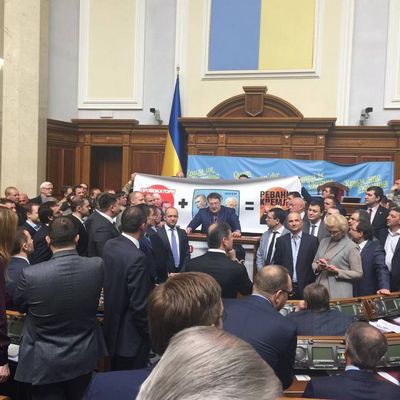 В Раде объявили о развале коалиции и обвинили Тимошенко в работе на Кремль