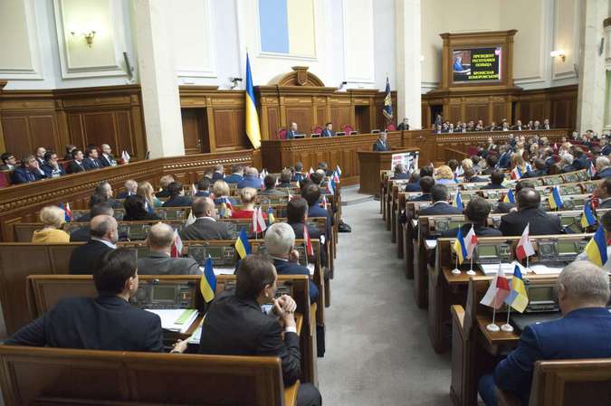 Верховная Рада Украины приняла закон о военном положении