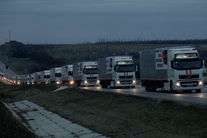 Автоколонна МЧС России с гуманитарной помощью отправилась в Донбасс