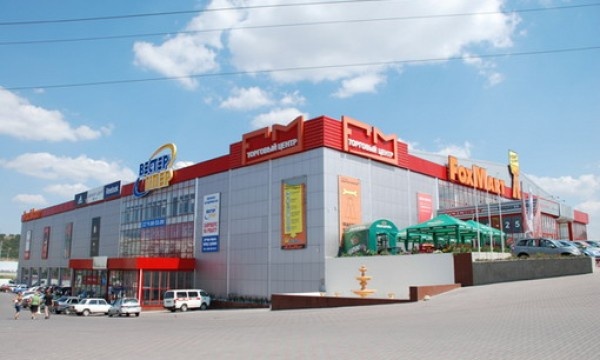 В Симферополе закрылся один из наиболее крупных гипермаркетов