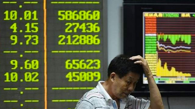 В Китае пенсионные фонды обязали поддержать финансовый рынок