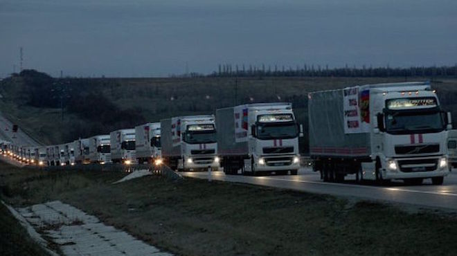 38-я колонна МЧС России с гуманитарной помощью отправилась в Донбасс