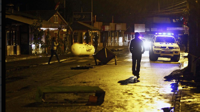 Число жертв землетрясения в Чили возросло до пяти