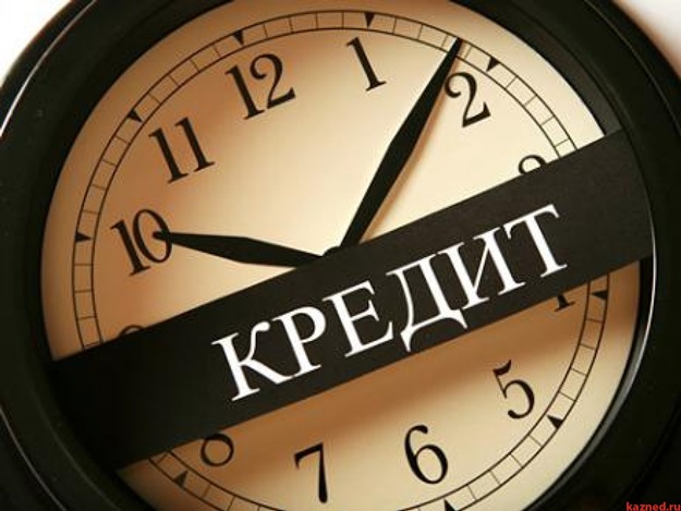 Крымчанам дадут 3 года отсрочки на выплату кредитов украинским банкам