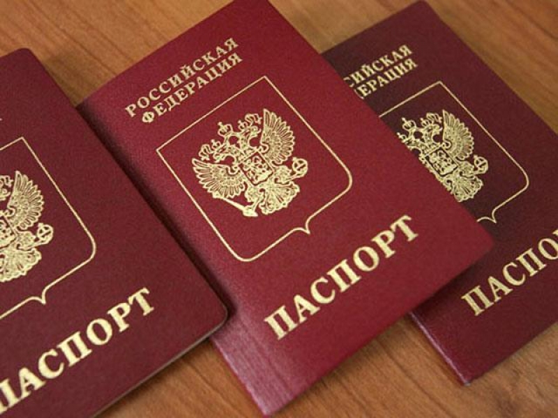 Горожане 20-ти и 45-ти лет должны сменить новые российские паспорта