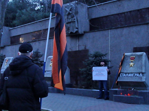 В годовщину Сталинградской битвы Анатолий Марета вышел на одиночный пикет