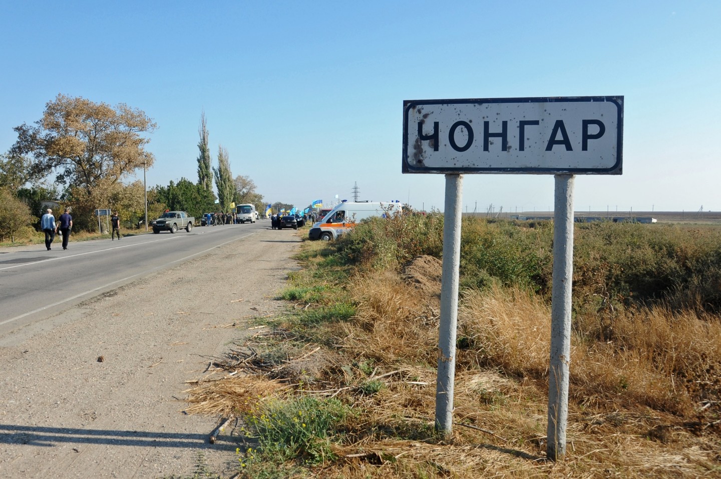 Украина возобновила пропуск на границе с Крымом